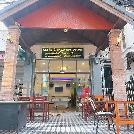 Lucky Backpacker Hostel Vientiane Exterior photo
