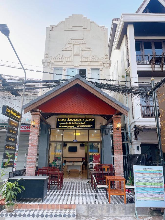 Lucky Backpacker Hostel Vientiane Exterior photo